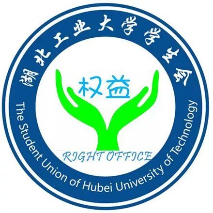 权益部设计logo图片