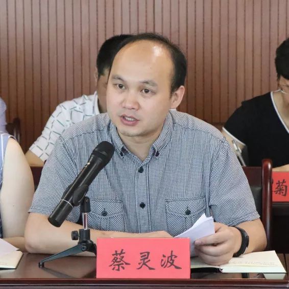 推动城市建设高质量发展市住建局召开住建系统2019年