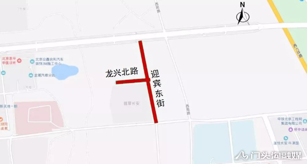 門頭溝新南城六條道路今日同時開通