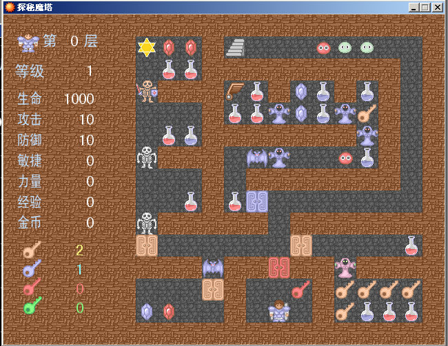 虽然是童话里的剧情,但是魔塔这个游戏非常的益智