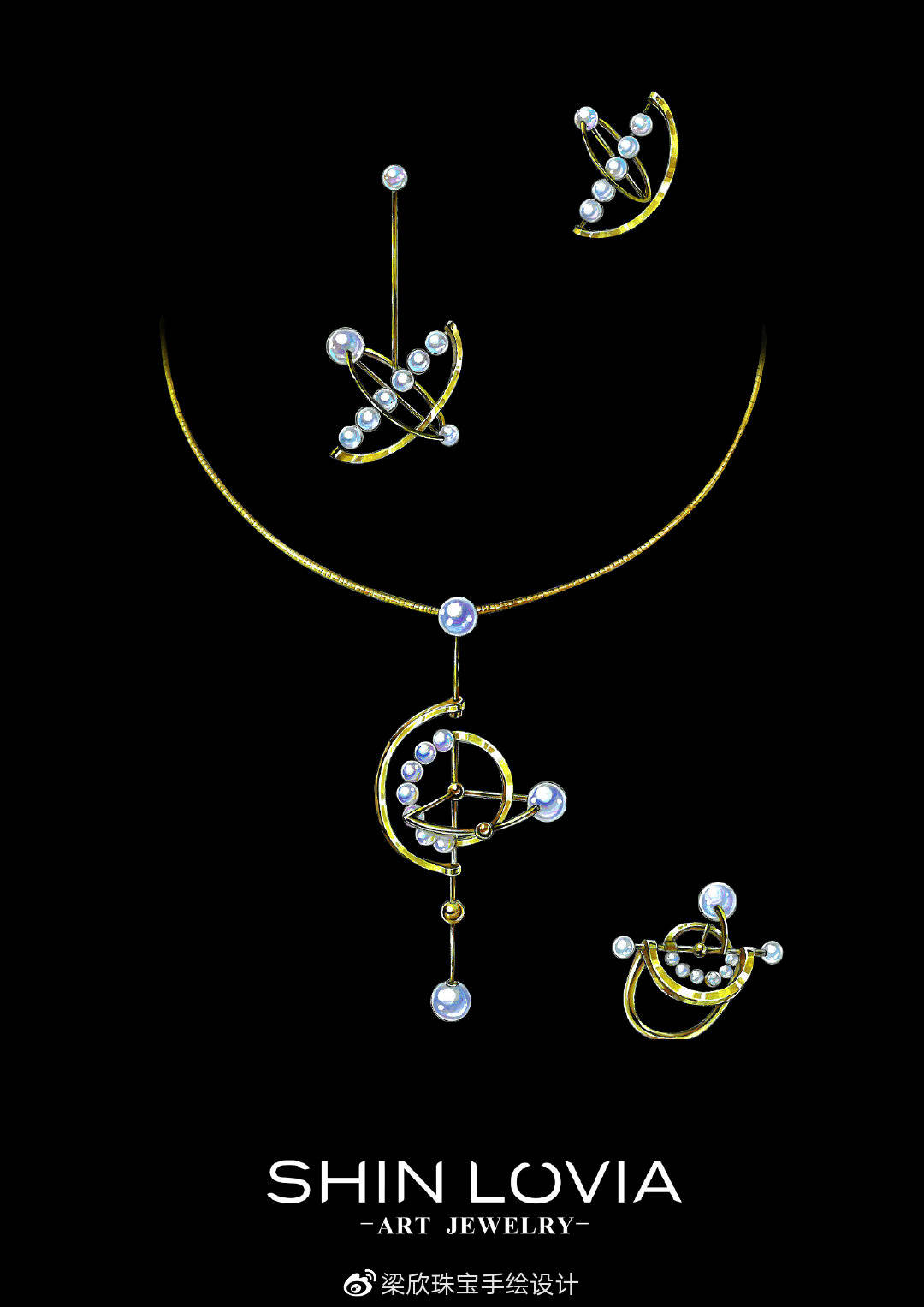 美不堪言的珠宝设计图