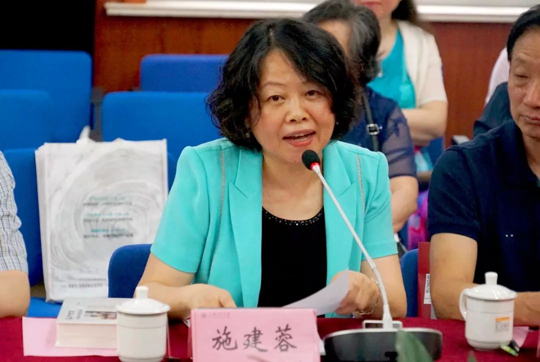 一生坚持做好一件事在枝叶情愫出版座谈会上大家都为这种精神点赞