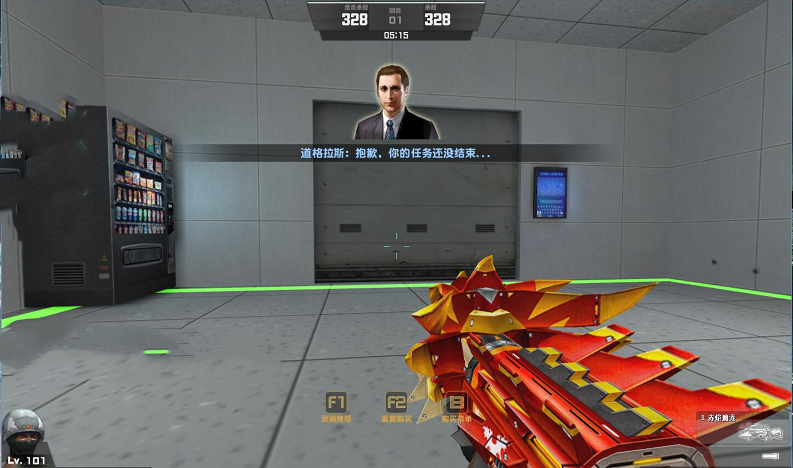 csol大灾变剧情解析先驱者佣兵派去执行任务绝命背叛剧情解析