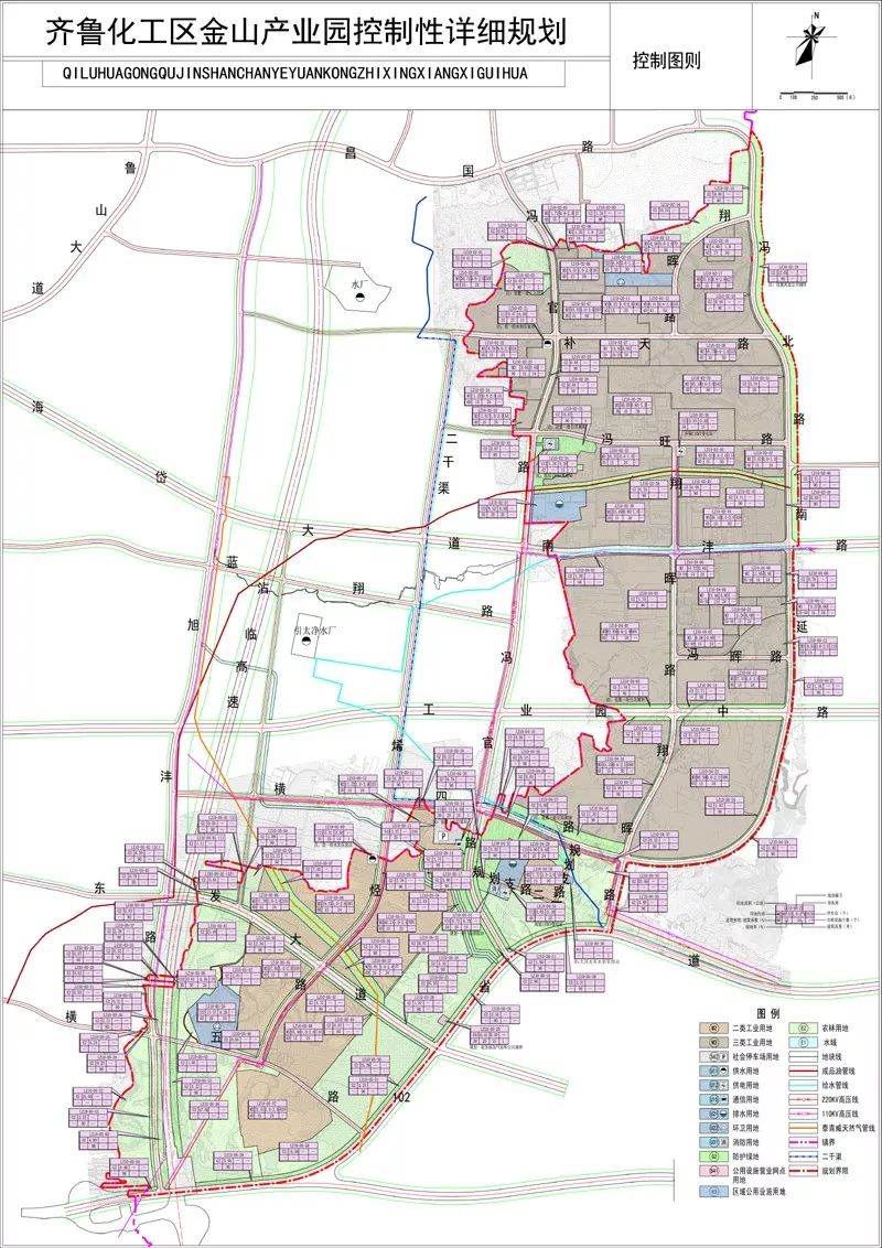 临淄这个产业园规划出炉!占地14.81平方公里!附规划图.