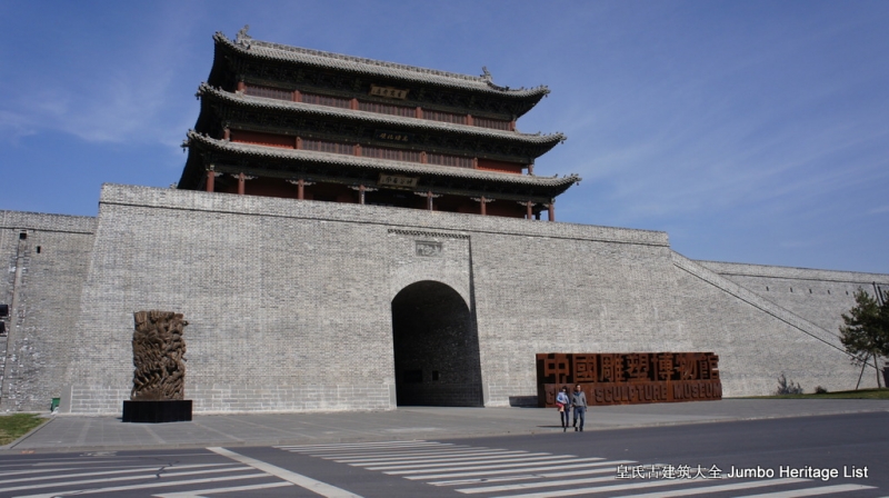 第1285回铁城孤峙戍守屯兵封疆壁垒旁无辅卫