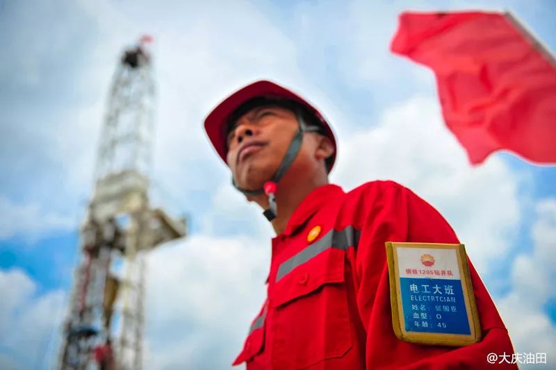 春夏秋冬带你看清大庆石油人最真实的样子