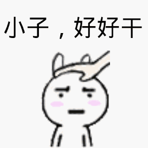 重大消息,官方爆料揭秘!合肥垃圾分类条例来了!800万人颤抖吧!