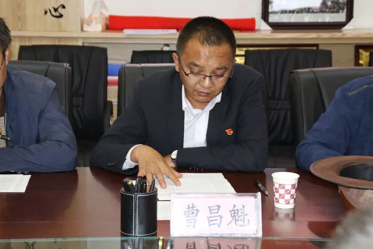 工作动态治多县召开2019年人大议案政协提案及意见建议交办会