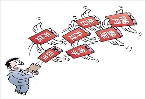 莫让"穷讲究"成脱贫"拦路虎"