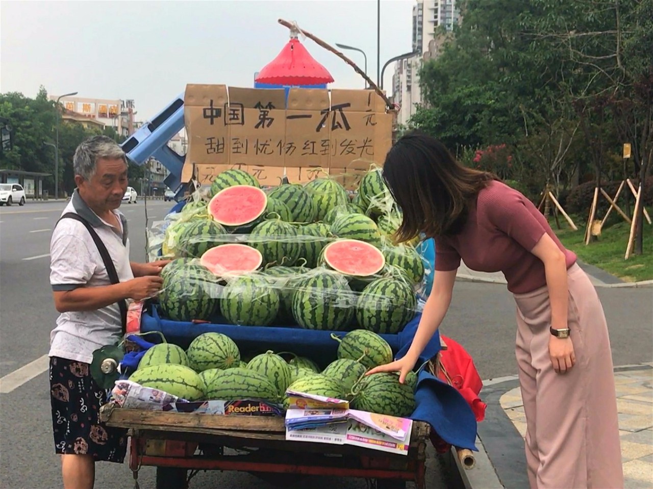 西瓜摊老板演员图片