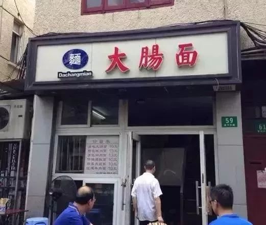 地址:肇周路106号(近吉安路)