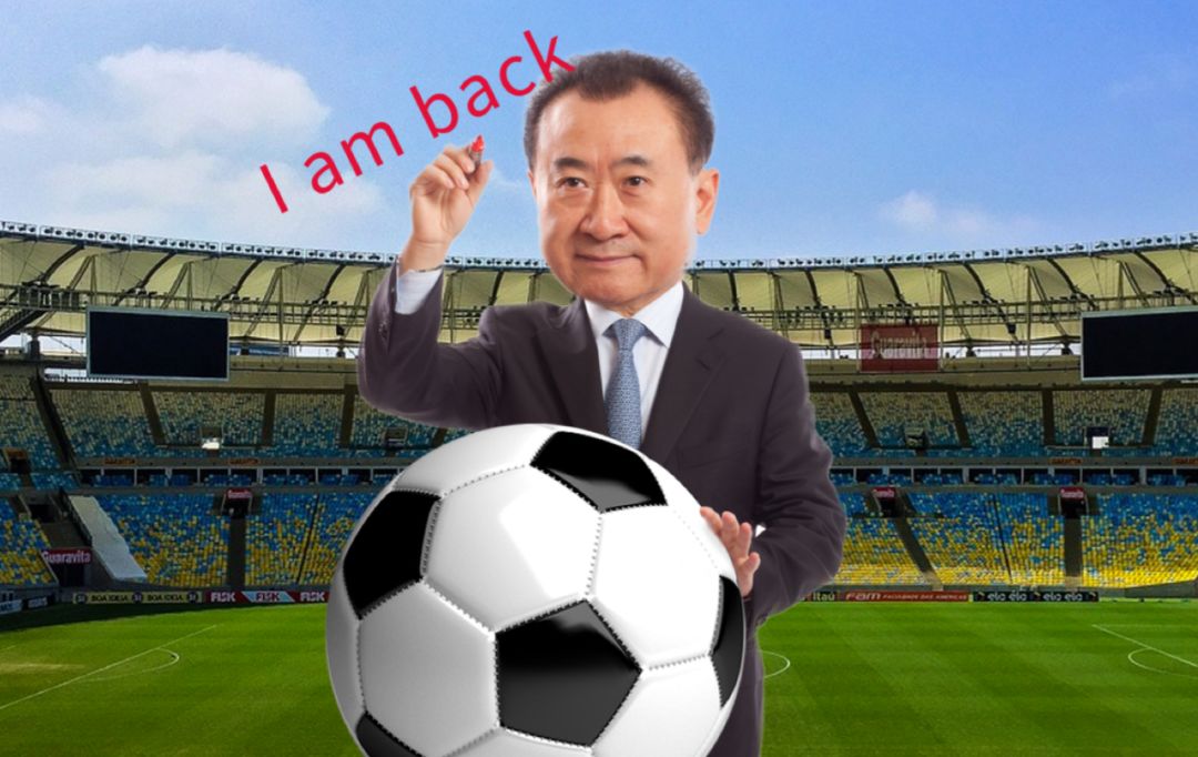 足球国际排名_足球简笔画(3)