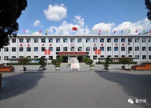 宁河区芦台二中2019最新简介