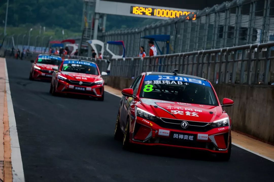 ctcc绍兴柯桥站自主品牌闪耀中国杯东风风神奕炫首登绍兴夺双冠