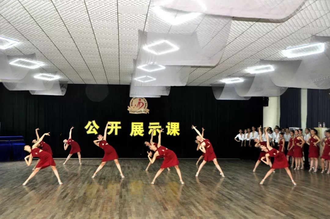 武汉体育舞蹈学院图片