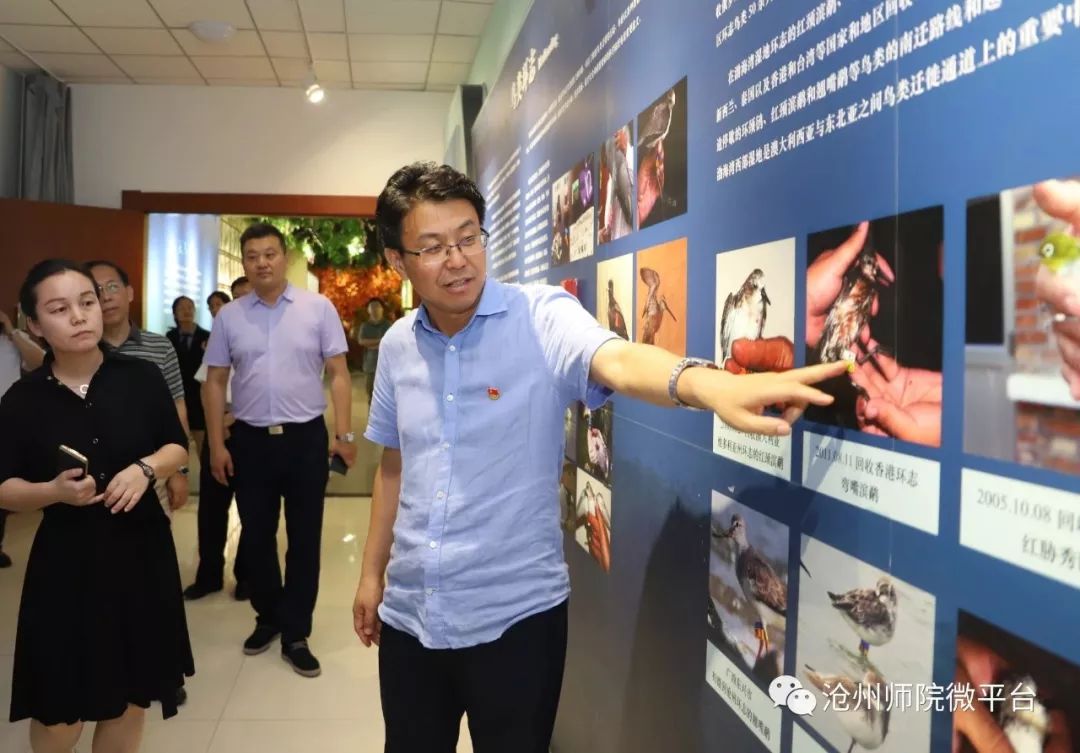 省人大常委会委员省委党校常务副校长魏四海一行来校调研