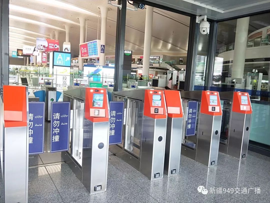 乌鲁木齐站乘车一定要看……_进站口