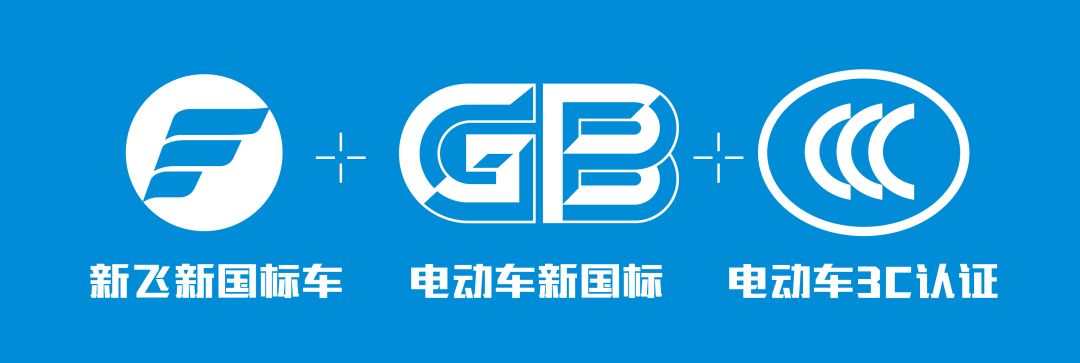 新飞-卡西欧—— 打动你了吗?