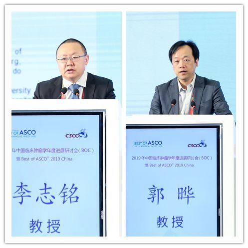 【boc/boa 2019 china 】真知灼见碰撞思想火花,知行合一改变临床实践