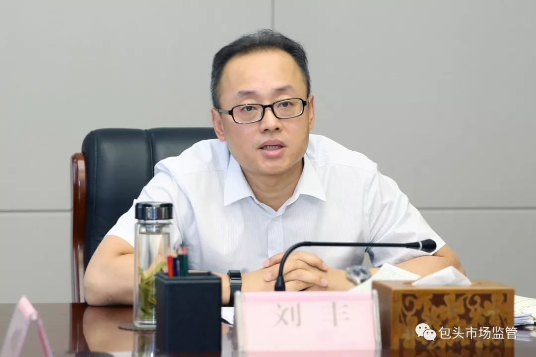 及时响应 立即行动——包头市人民政府副市长刘丰部署夏季食品安全