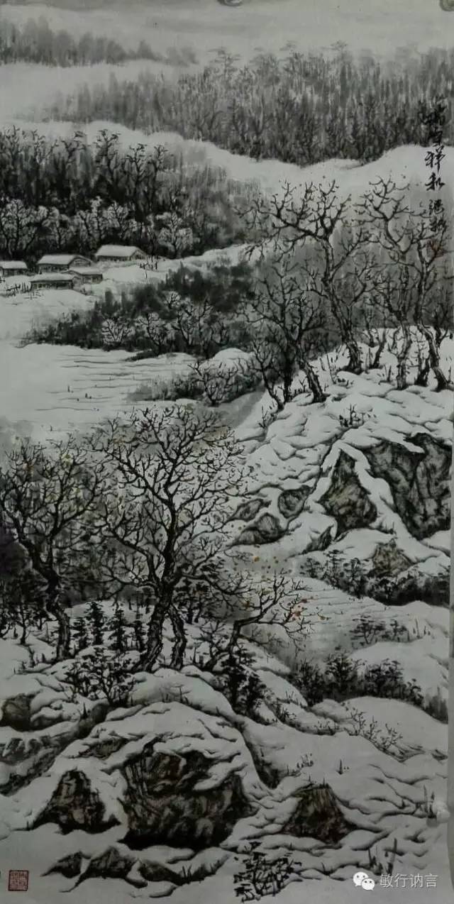 白山黑水下的彩墨人生王继彬