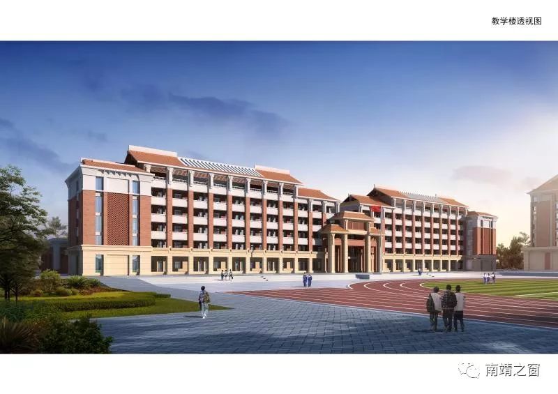 南靖县兰水中学将进行高一年首届招生