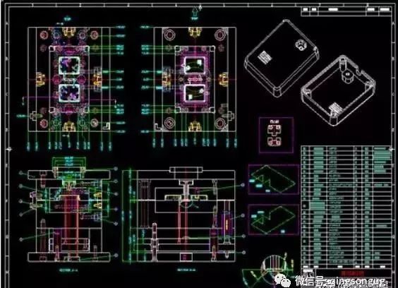 ug塑膠模具設計之2d排位實例講解