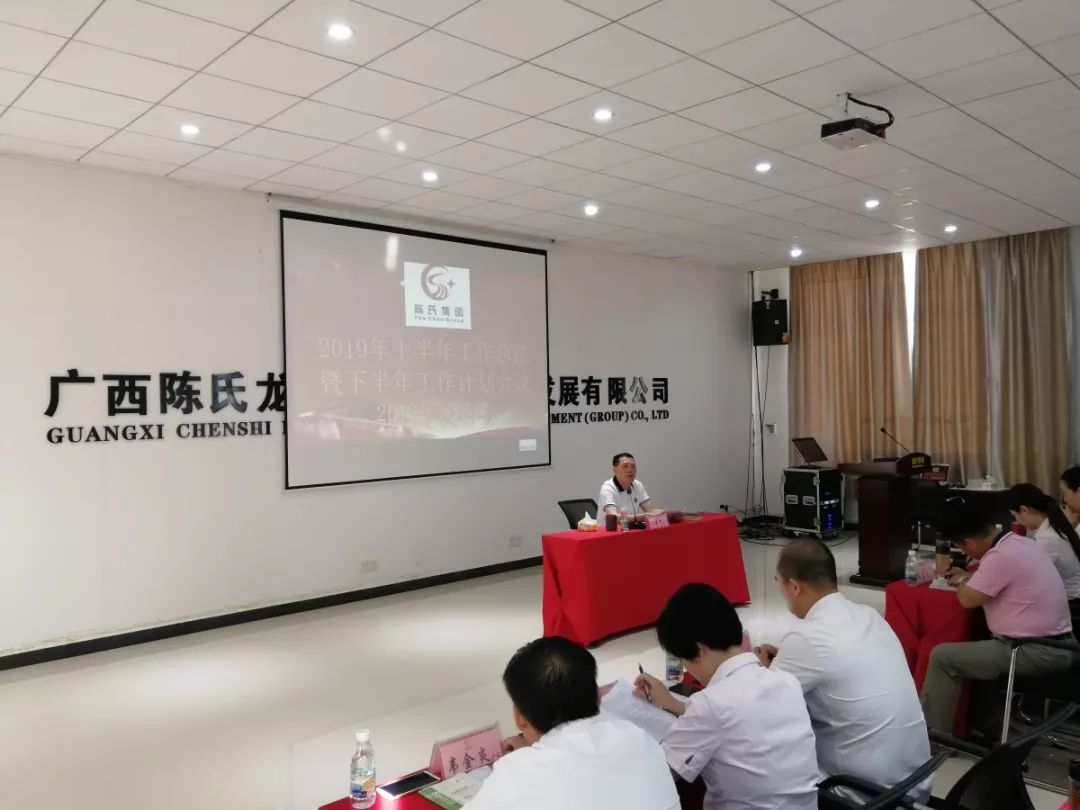 汽车检测站,大陈小店汽车美容连锁,同城智慧公交,飞耀传媒,长宏汽修厂