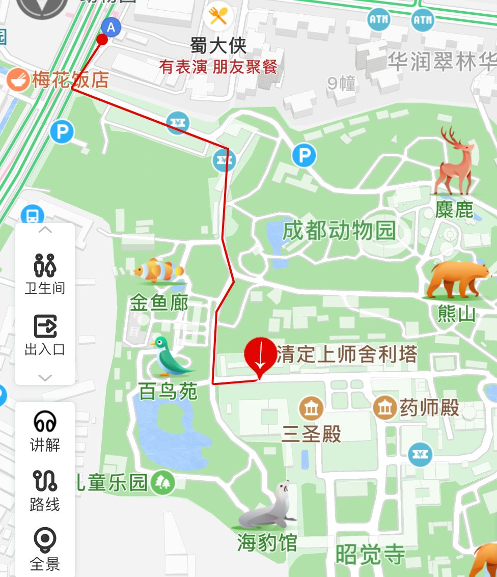 昭覺寺是成都著名的佛教古剎,位於成都動物園的南側.