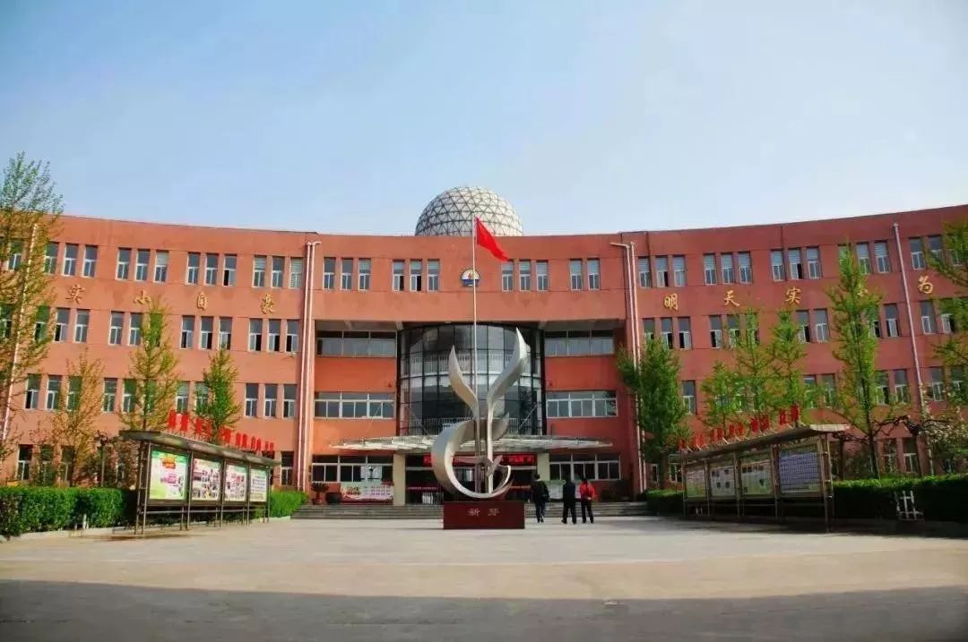 家长注意迁西各实验小学2019年一年级招生简章