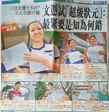 å½å®¶çä¸éï¼å¯¹è´¸ææä¸ä¸­å½æªæ¥åå±çæè-ä¸­äº§åç