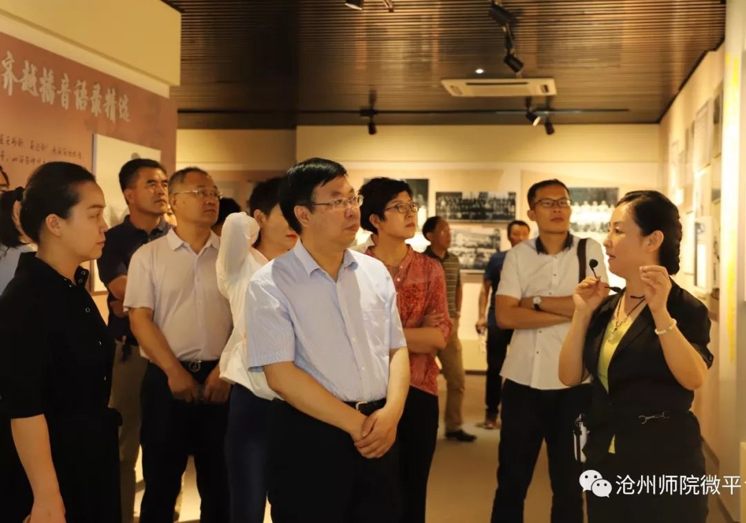 省人大常委会委员省委党校常务副校长魏四海一行来校调研