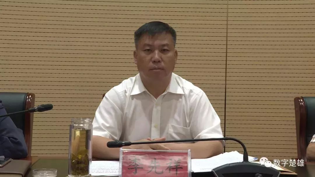 楚雄州委常委,州委宣传部部长徐晓梅,州委常委,市委书记李先祥出席