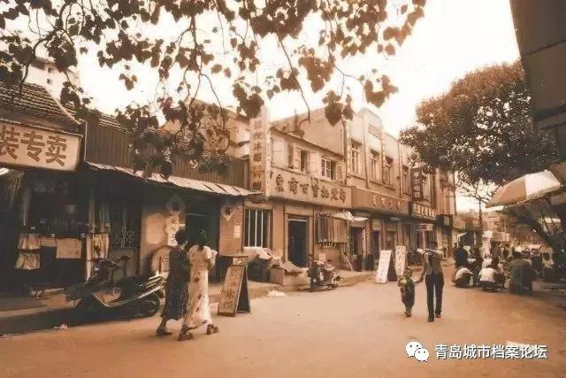 消失25年的台东区,那些记忆里的老台东!_青岛市