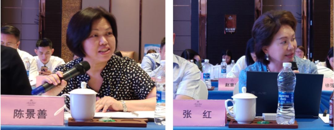 衡丰协办首届中国商法夏季论坛