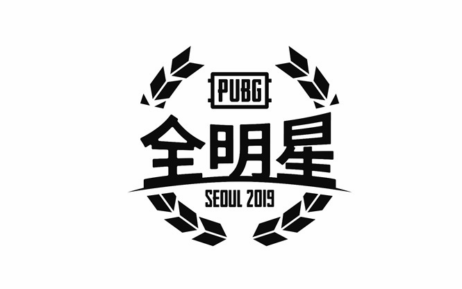 绝地求生全明星主教练票选遭质疑amy官微道出不为人知的事情