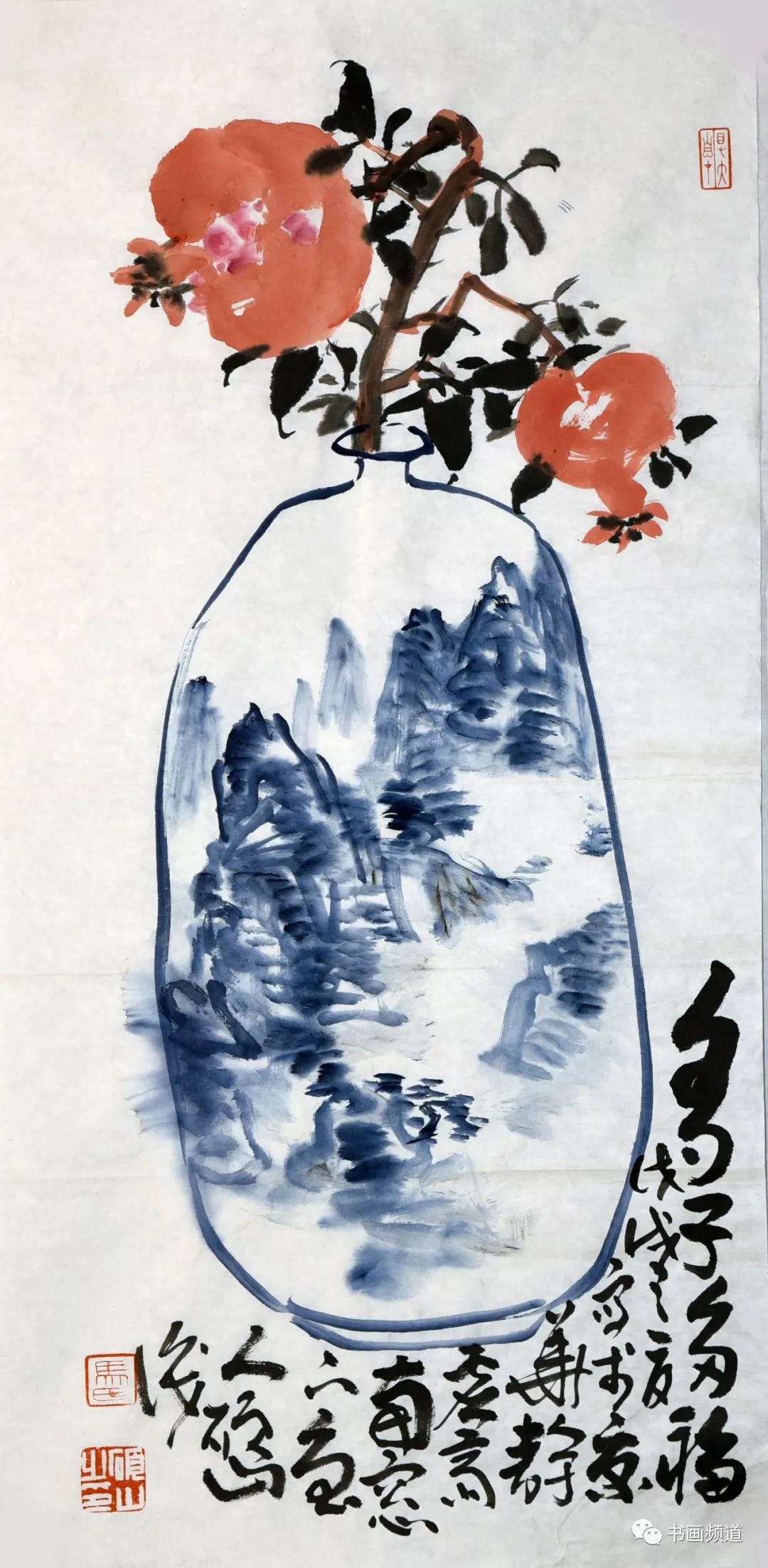 艺术惠民 | 清丽洒脱具新格 马硕山惠民展售精品画作赏荐