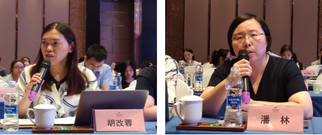 衡丰协办首届中国商法夏季论坛