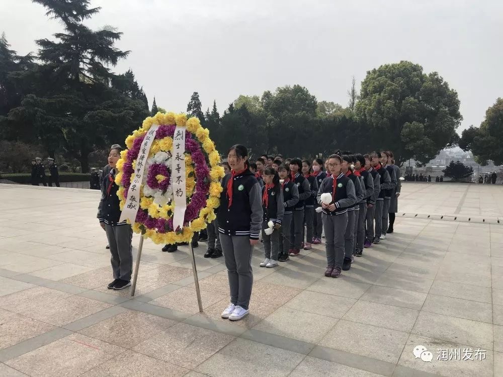 教育|【校园之声】官塘桥中心小学红领巾之声_镇江市