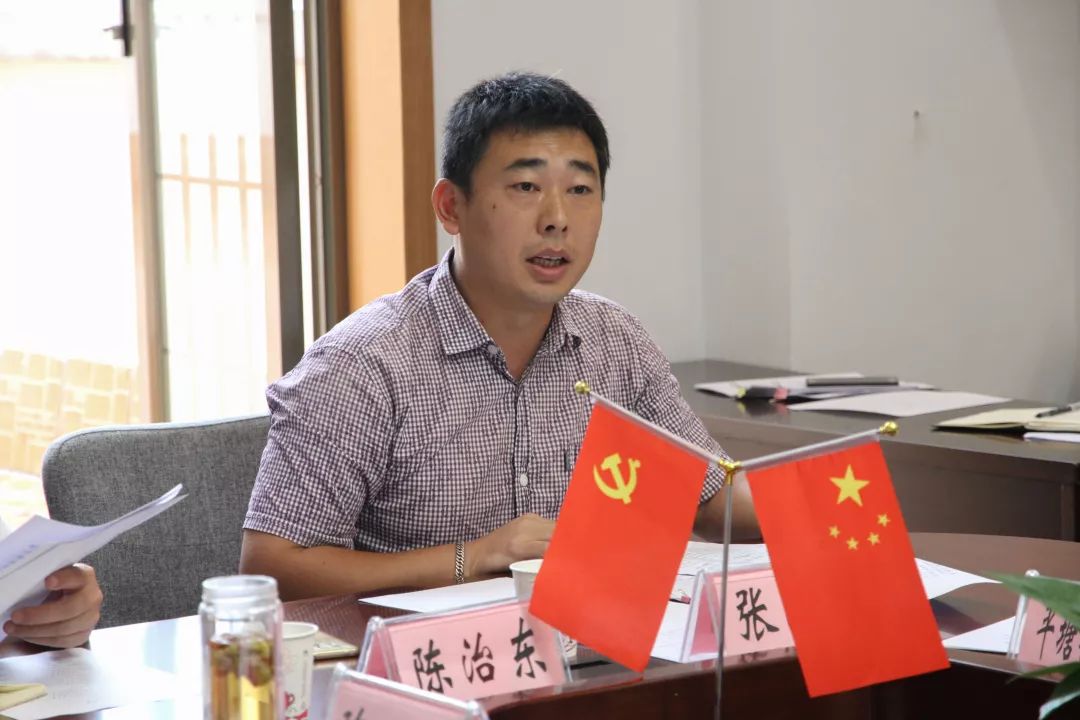 贵州省投资促进局召开支持平塘县按时退出贫困县精准打法专题座谈会