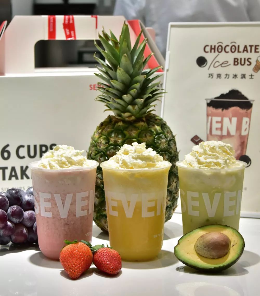 sevenbus首家集美店惊爆开业全场买一送一第二杯半价来袭