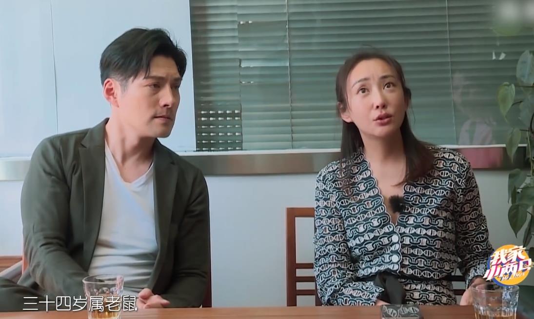 原创若风跨界参加综艺我家小两口他应该是最成功的电竞人了吧