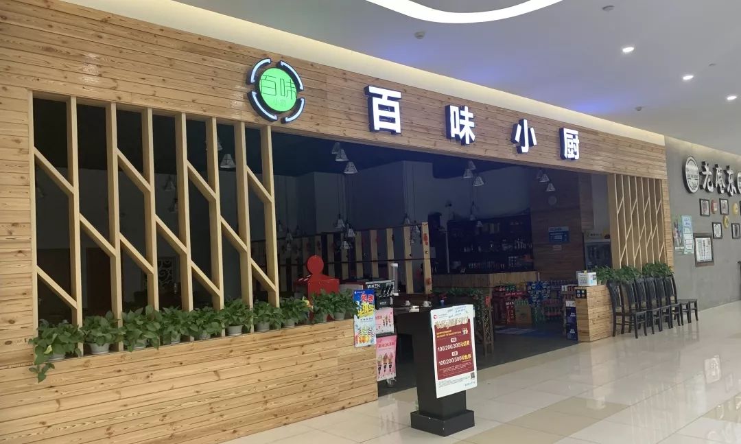 其实减不减肥的无所谓,我主要是喜欢5折