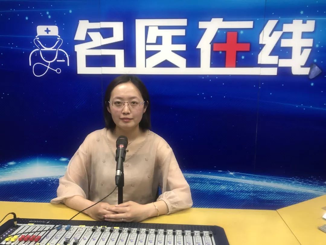 名医在线早知道三甲医院名医面对面78714