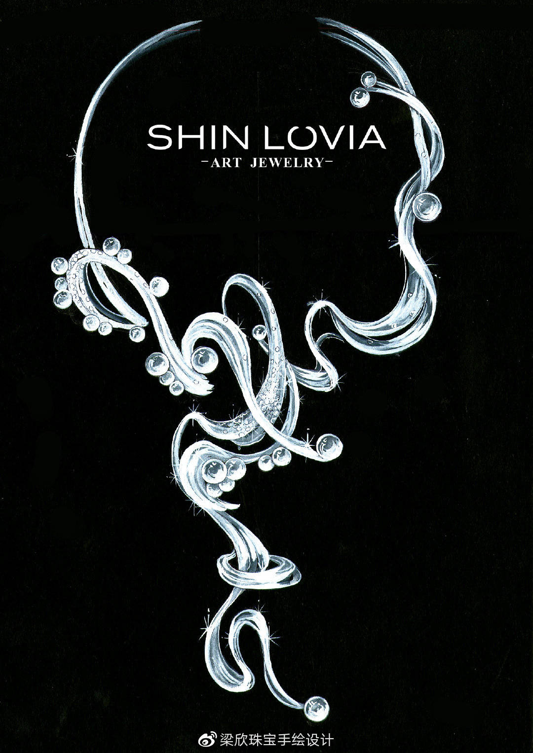 美不堪言的珠宝设计图