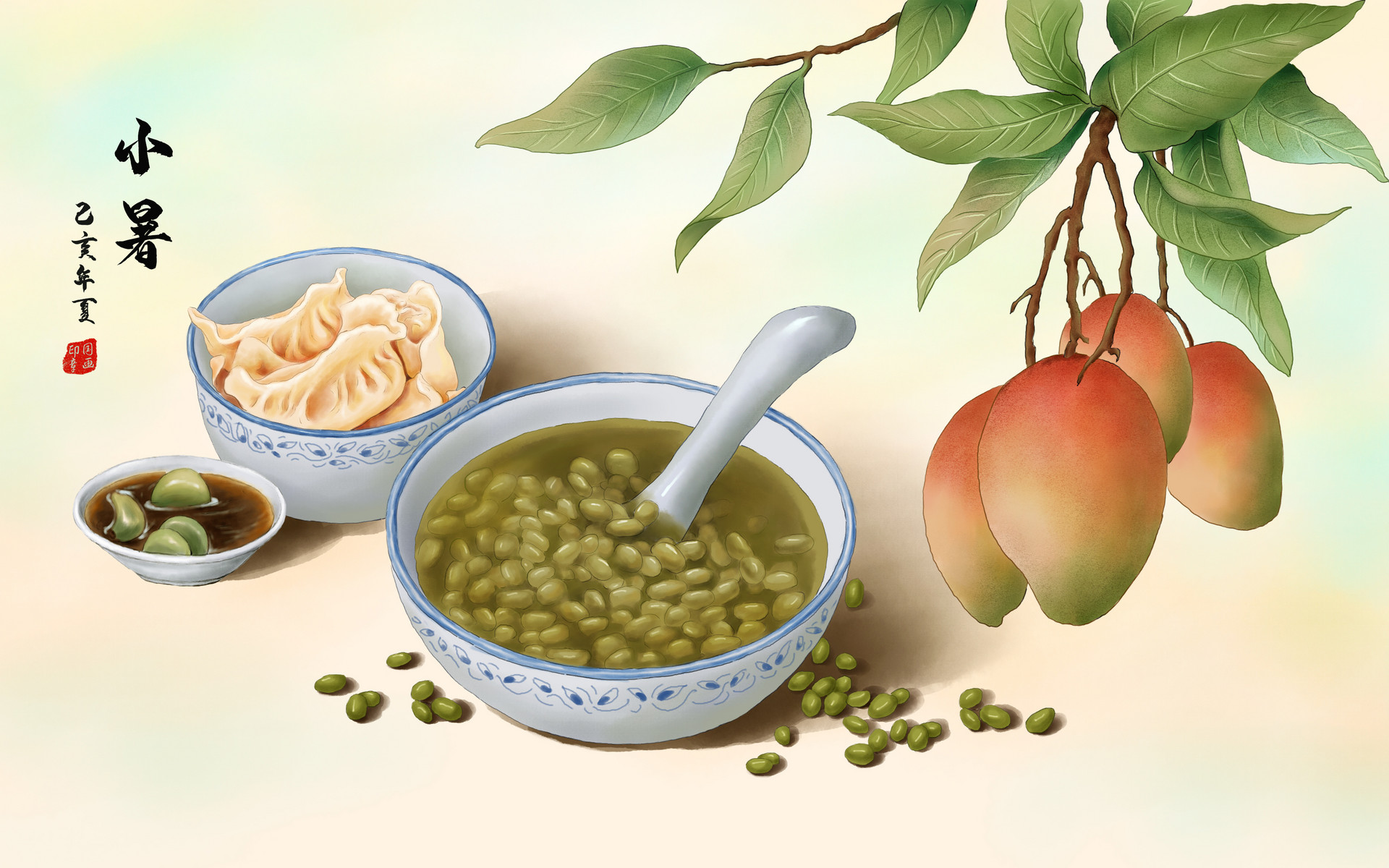 小暑养生全攻略助您安然度一夏