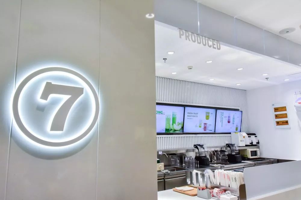 sevenbus首家集美店惊爆开业全场买一送一第二杯半价来袭