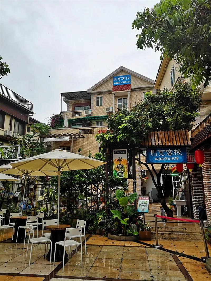 旅游厦门中国最文艺渔村曾厝垵