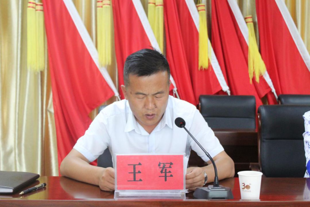 昌吉州党委第三巡察组在木垒县白杨河乡召开常规巡察反馈会