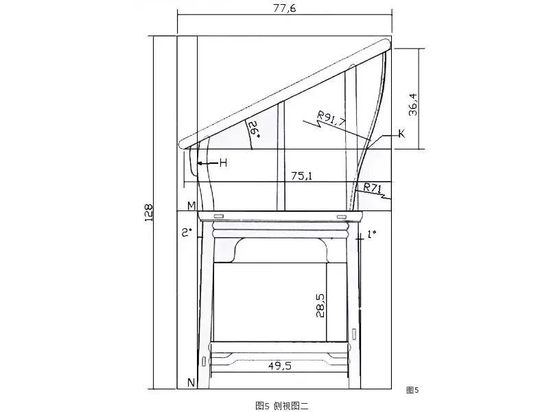 实木椅子制作图纸详图图片
